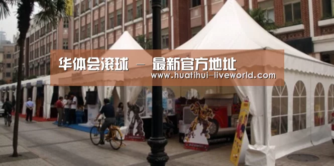 案例标题九(图1)