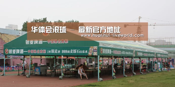 案例标题七