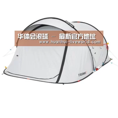 产品中心标题二
