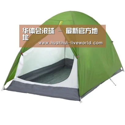 产品中心标题二