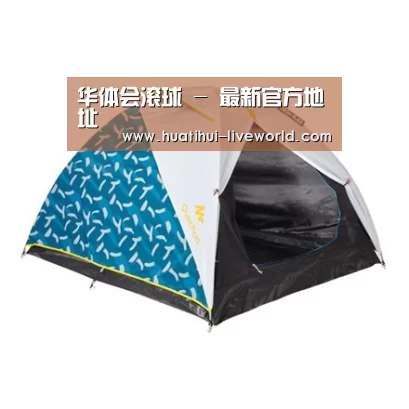 产品中心标题三