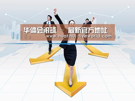 荣誉资质标题三