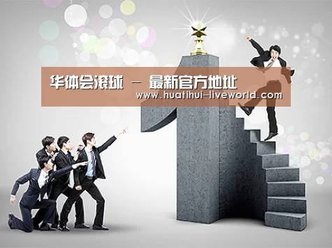 荣誉资质标题六(图1)