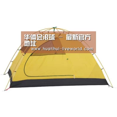 产品中心标题九