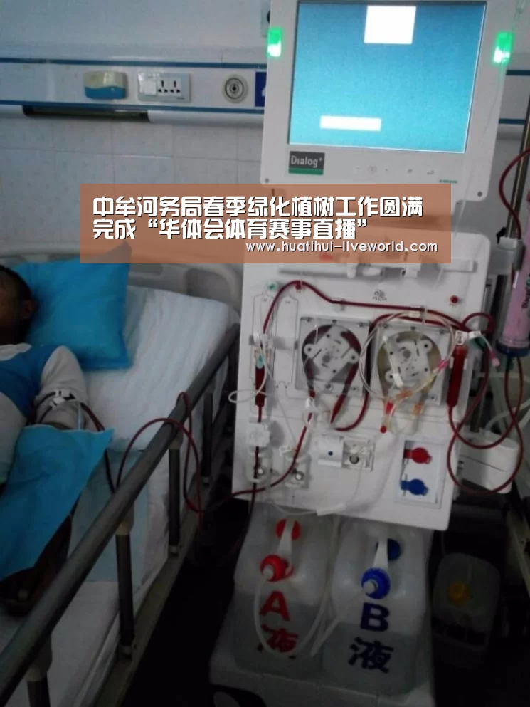 中牟河务局春季绿化植树工作圆满完成“华体会体育赛事直播”(图3) 华体会体育娱乐平台